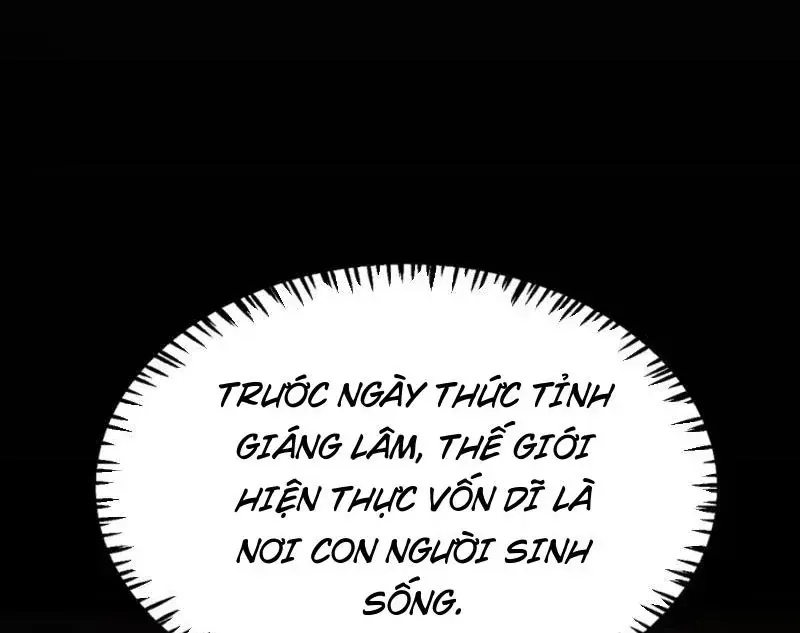 Thức Tỉnh Thiên Phú Thần Thoại, Ta Nhất Kiếm Trảm Thần Chap 25 - Next Chap 26