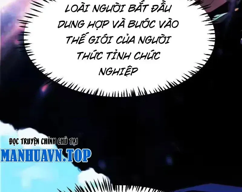 Thức Tỉnh Thiên Phú Thần Thoại, Ta Nhất Kiếm Trảm Thần Chap 25 - Next Chap 26