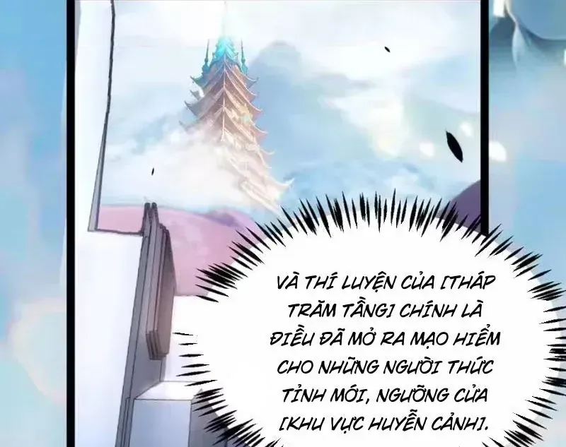 Thức Tỉnh Thiên Phú Thần Thoại, Ta Nhất Kiếm Trảm Thần Chap 25 - Next Chap 26