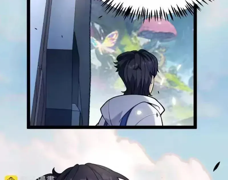 Thức Tỉnh Thiên Phú Thần Thoại, Ta Nhất Kiếm Trảm Thần Chap 25 - Next Chap 26