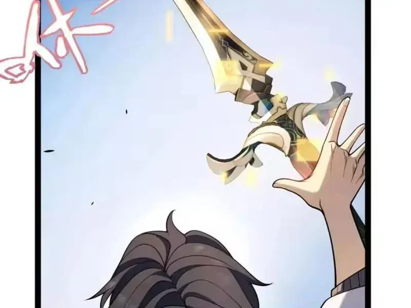 Thức Tỉnh Thiên Phú Thần Thoại, Ta Nhất Kiếm Trảm Thần Chap 26 - Next Chap 27