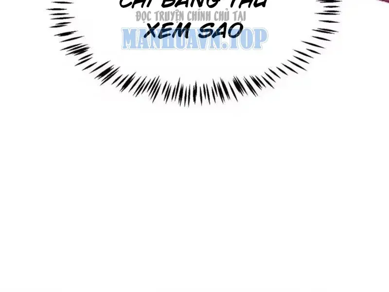 Thức Tỉnh Thiên Phú Thần Thoại, Ta Nhất Kiếm Trảm Thần Chap 26 - Next Chap 27