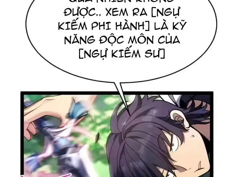 Thức Tỉnh Thiên Phú Thần Thoại, Ta Nhất Kiếm Trảm Thần Chap 26 - Next Chap 27