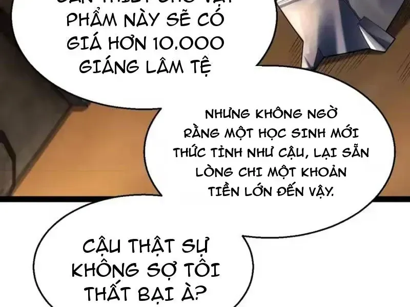 Thức Tỉnh Thiên Phú Thần Thoại, Ta Nhất Kiếm Trảm Thần Chap 26 - Next Chap 27