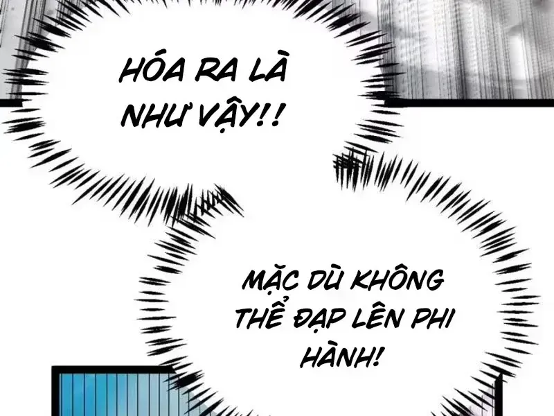 Thức Tỉnh Thiên Phú Thần Thoại, Ta Nhất Kiếm Trảm Thần Chap 26 - Next Chap 27