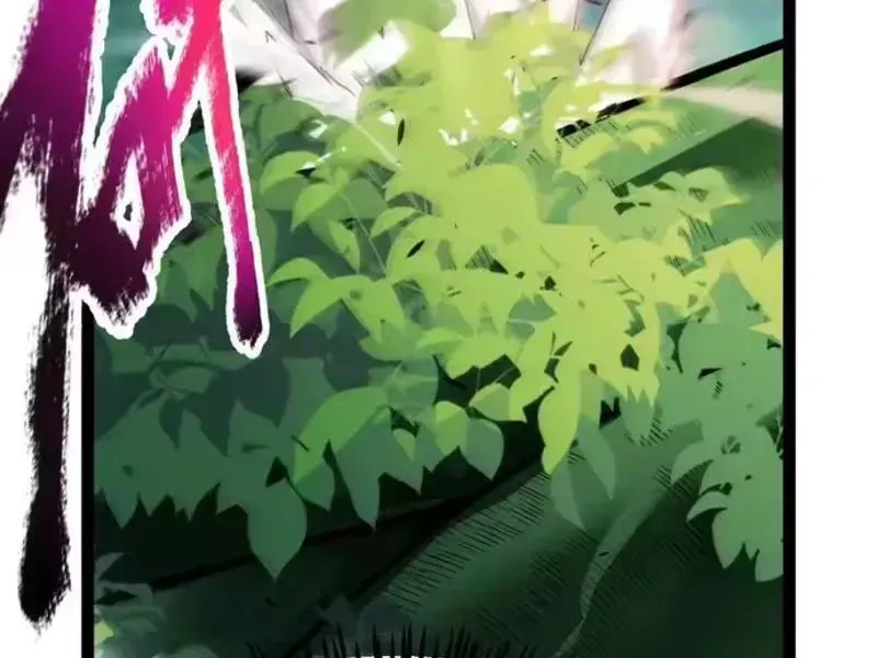 Thức Tỉnh Thiên Phú Thần Thoại, Ta Nhất Kiếm Trảm Thần Chap 26 - Next Chap 27