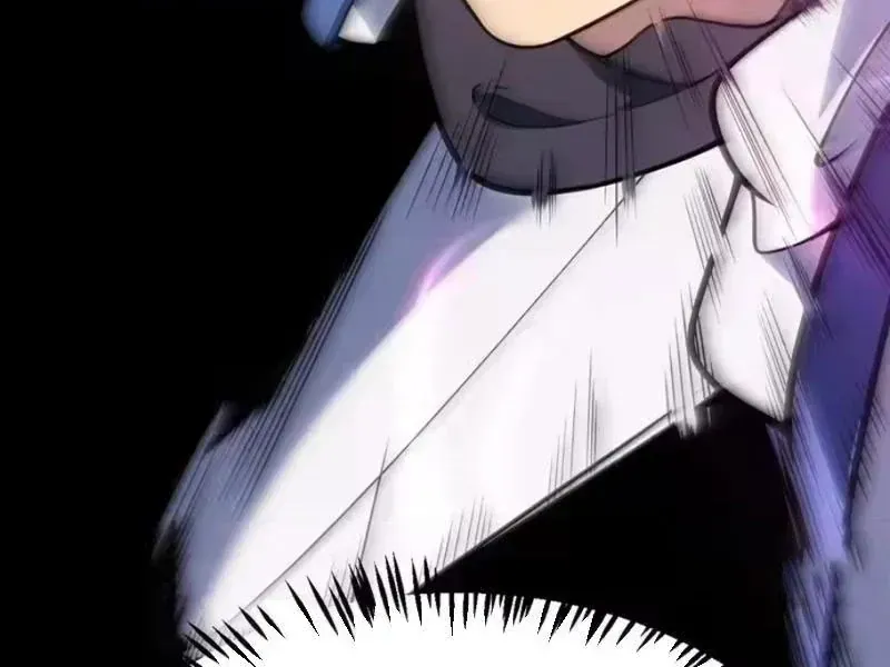 Thức Tỉnh Thiên Phú Thần Thoại, Ta Nhất Kiếm Trảm Thần Chap 26 - Next Chap 27