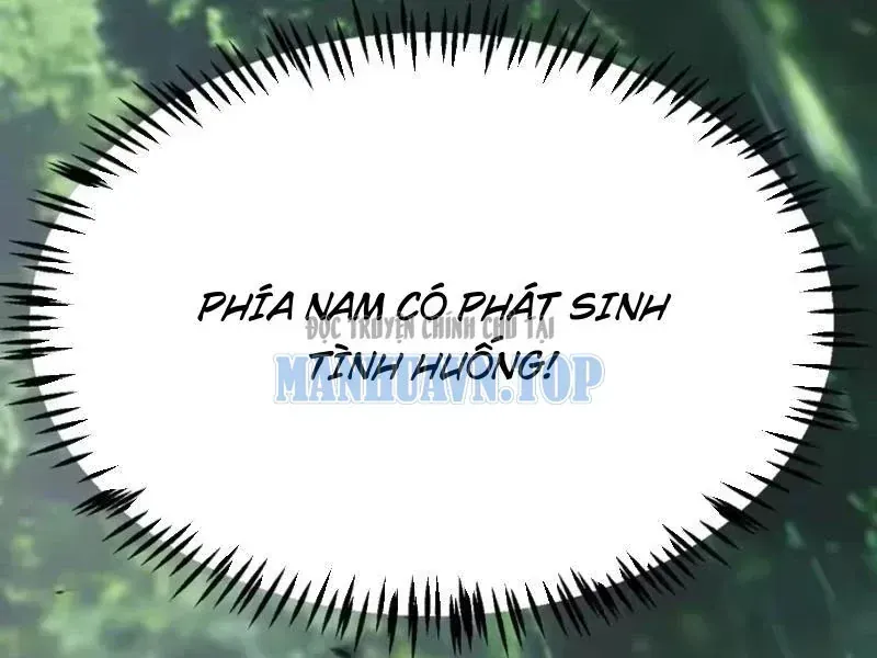 Thức Tỉnh Thiên Phú Thần Thoại, Ta Nhất Kiếm Trảm Thần Chap 26 - Next Chap 27