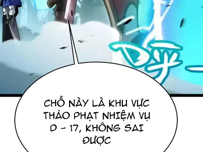 Thức Tỉnh Thiên Phú Thần Thoại, Ta Nhất Kiếm Trảm Thần Chap 26 - Next Chap 27
