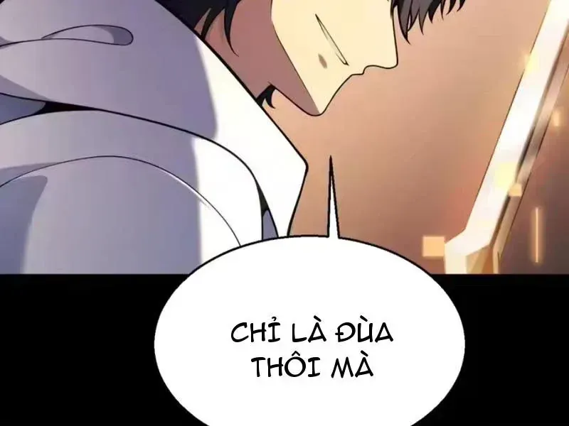 Thức Tỉnh Thiên Phú Thần Thoại, Ta Nhất Kiếm Trảm Thần Chap 26 - Next Chap 27