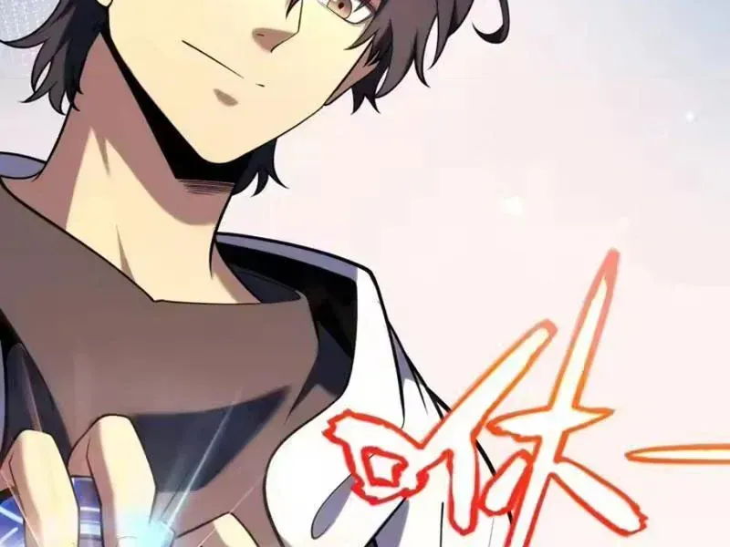 Thức Tỉnh Thiên Phú Thần Thoại, Ta Nhất Kiếm Trảm Thần Chap 26 - Next Chap 27