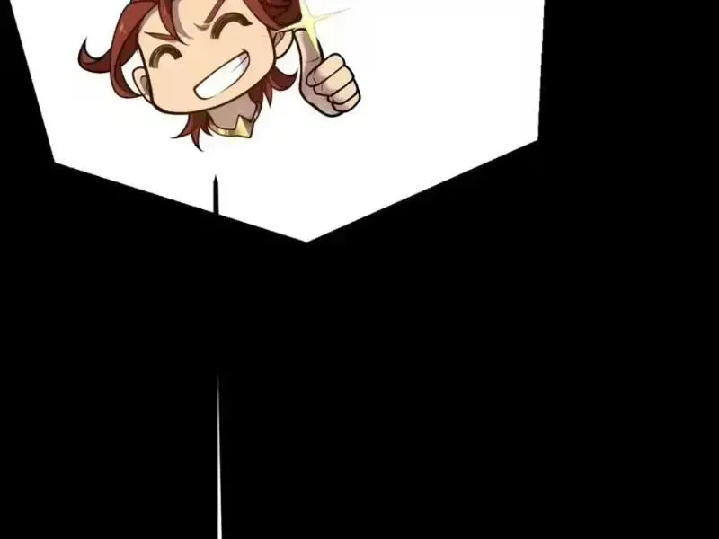 Thức Tỉnh Thiên Phú Thần Thoại, Ta Nhất Kiếm Trảm Thần Chap 26 - Next Chap 27