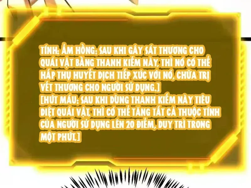 Thức Tỉnh Thiên Phú Thần Thoại, Ta Nhất Kiếm Trảm Thần Chap 26 - Next Chap 27