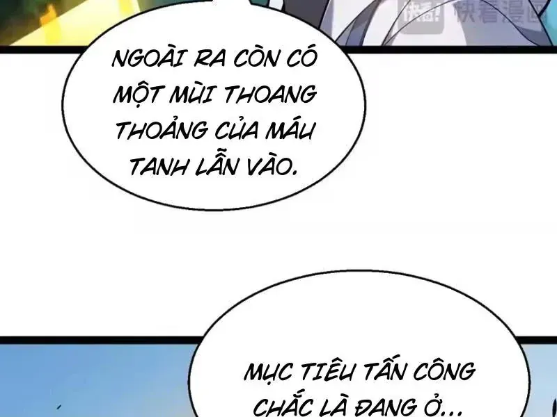 Thức Tỉnh Thiên Phú Thần Thoại, Ta Nhất Kiếm Trảm Thần Chap 26 - Next Chap 27