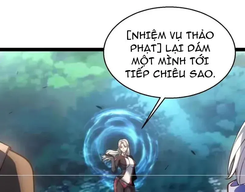 Thức Tỉnh Thiên Phú Thần Thoại, Ta Nhất Kiếm Trảm Thần Chap 27 - Next Chap 28