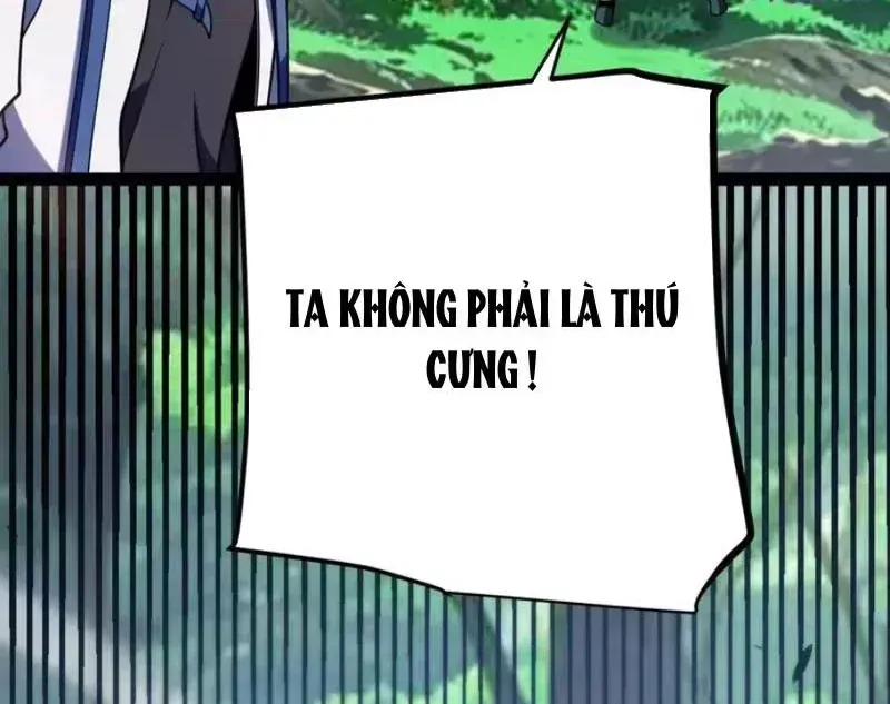 Thức Tỉnh Thiên Phú Thần Thoại, Ta Nhất Kiếm Trảm Thần Chap 27 - Next Chap 28