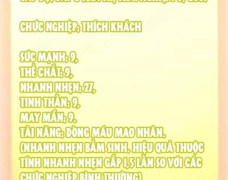 Thức Tỉnh Thiên Phú Thần Thoại, Ta Nhất Kiếm Trảm Thần Chap 27 - Next Chap 28