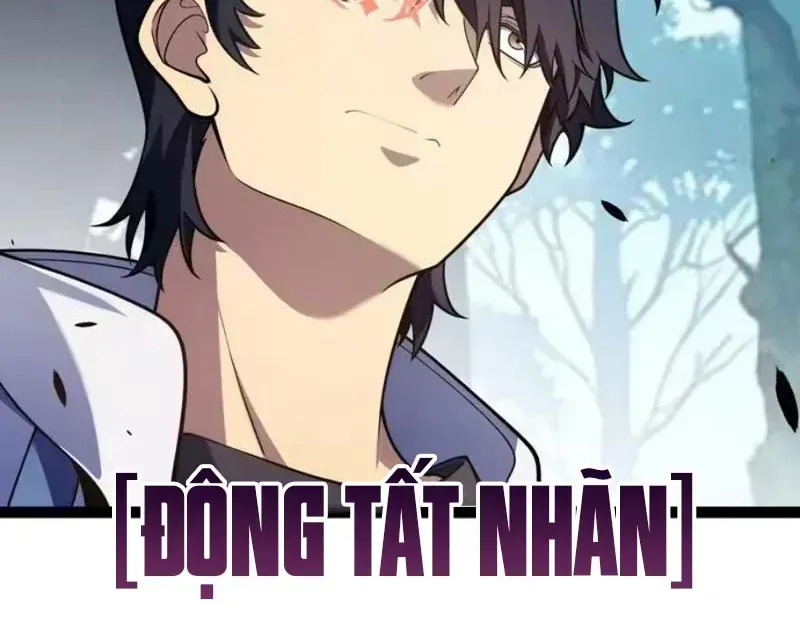 Thức Tỉnh Thiên Phú Thần Thoại, Ta Nhất Kiếm Trảm Thần Chap 27 - Next Chap 28