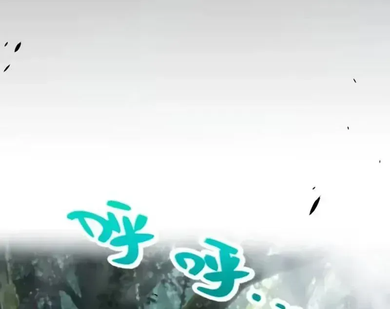 Thức Tỉnh Thiên Phú Thần Thoại, Ta Nhất Kiếm Trảm Thần Chap 27 - Next Chap 28