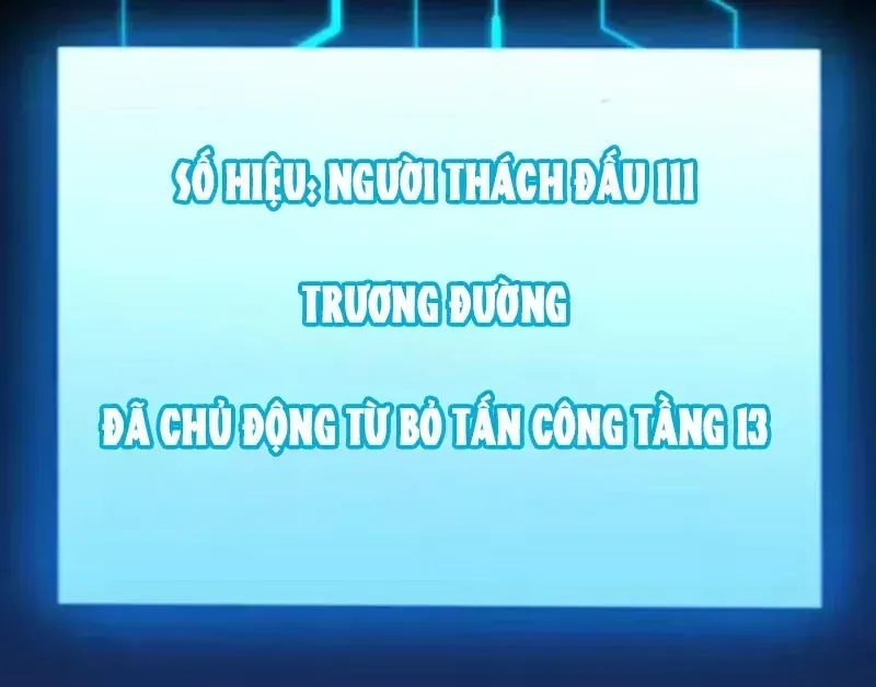 Thức Tỉnh Thiên Phú Thần Thoại, Ta Nhất Kiếm Trảm Thần Chap 27 - Next Chap 28