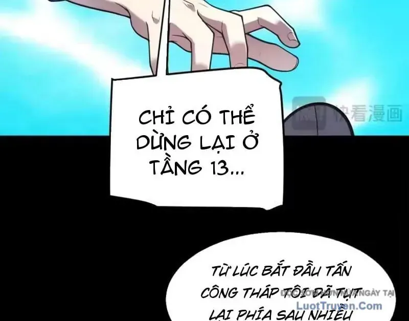 Thức Tỉnh Thiên Phú Thần Thoại, Ta Nhất Kiếm Trảm Thần Chap 27 - Next Chap 28