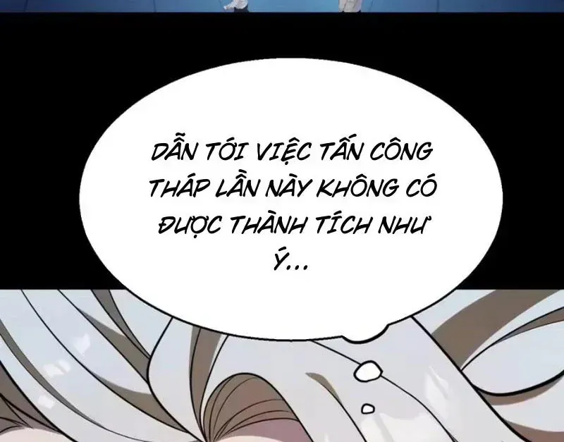 Thức Tỉnh Thiên Phú Thần Thoại, Ta Nhất Kiếm Trảm Thần Chap 27 - Next Chap 28