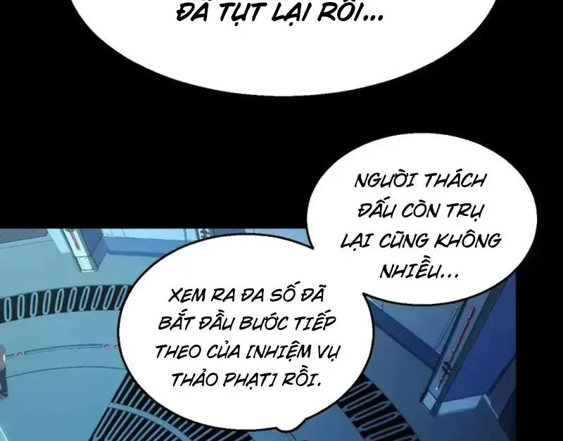 Thức Tỉnh Thiên Phú Thần Thoại, Ta Nhất Kiếm Trảm Thần Chap 27 - Next Chap 28