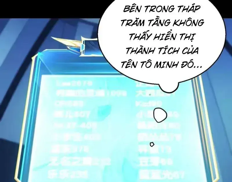 Thức Tỉnh Thiên Phú Thần Thoại, Ta Nhất Kiếm Trảm Thần Chap 27 - Next Chap 28