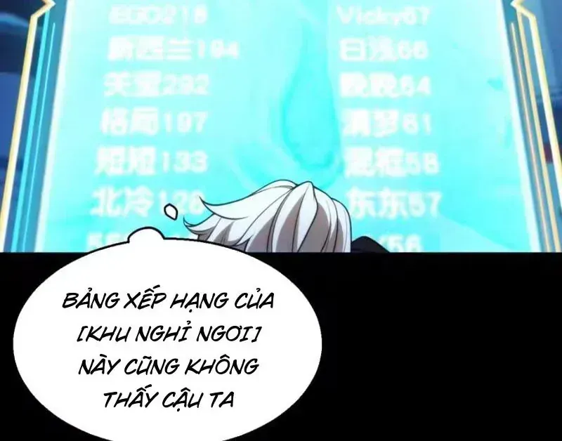Thức Tỉnh Thiên Phú Thần Thoại, Ta Nhất Kiếm Trảm Thần Chap 27 - Next Chap 28