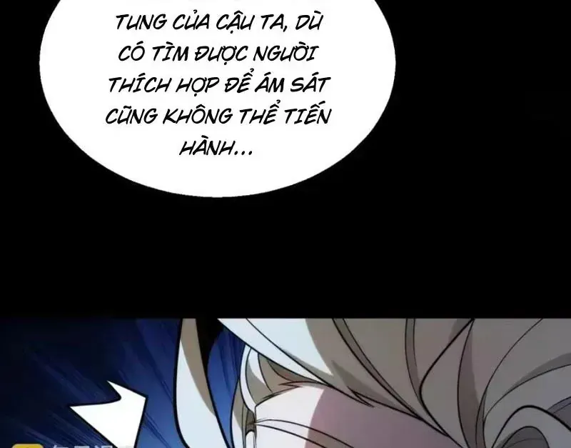 Thức Tỉnh Thiên Phú Thần Thoại, Ta Nhất Kiếm Trảm Thần Chap 27 - Next Chap 28