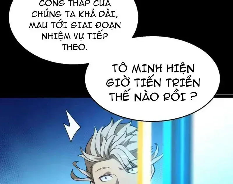 Thức Tỉnh Thiên Phú Thần Thoại, Ta Nhất Kiếm Trảm Thần Chap 27 - Next Chap 28
