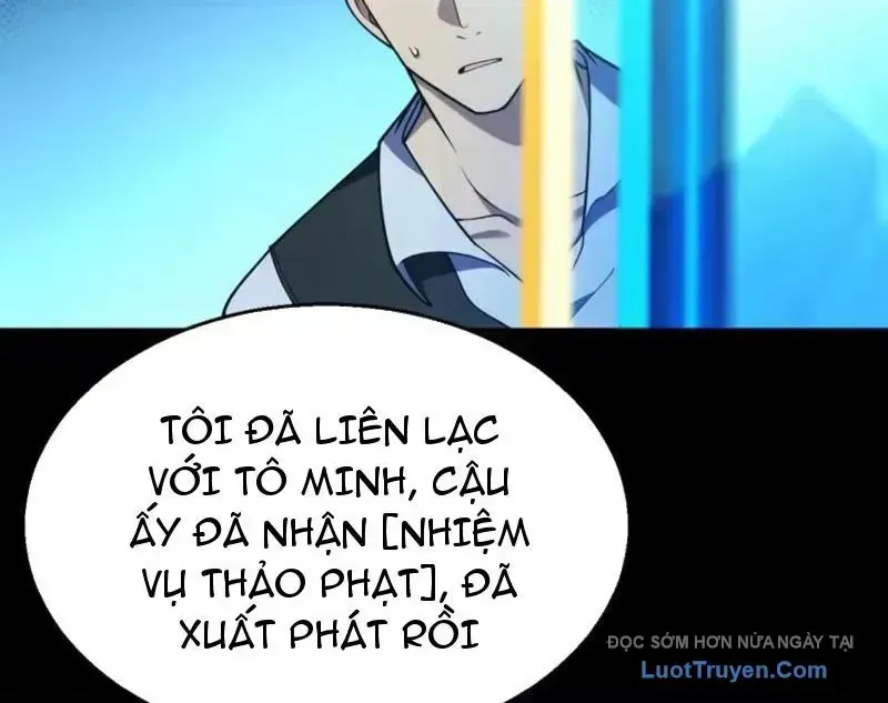 Thức Tỉnh Thiên Phú Thần Thoại, Ta Nhất Kiếm Trảm Thần Chap 27 - Next Chap 28