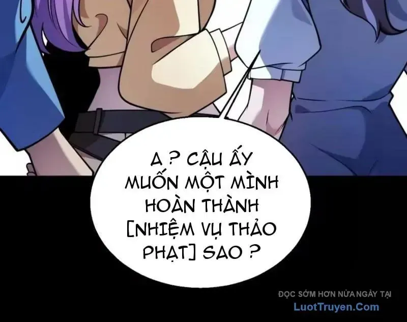 Thức Tỉnh Thiên Phú Thần Thoại, Ta Nhất Kiếm Trảm Thần Chap 27 - Next Chap 28