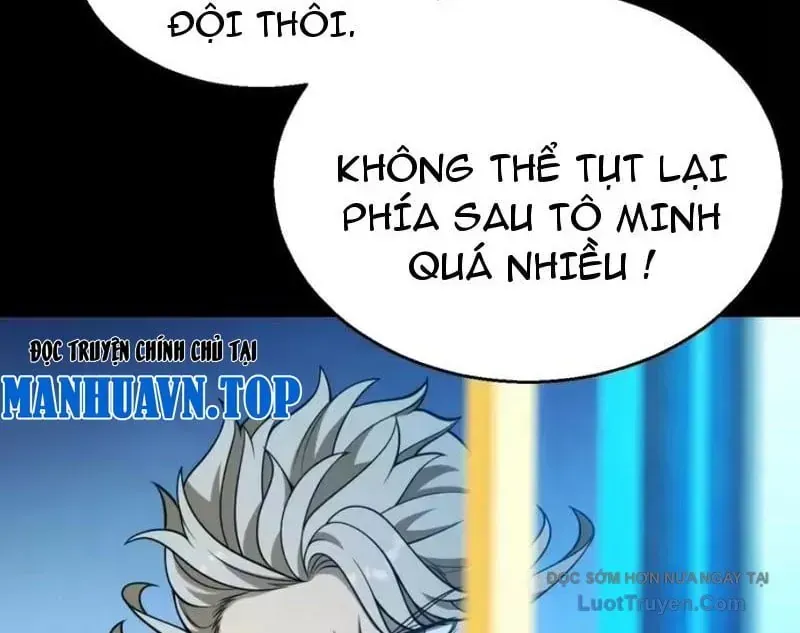 Thức Tỉnh Thiên Phú Thần Thoại, Ta Nhất Kiếm Trảm Thần Chap 27 - Next Chap 28
