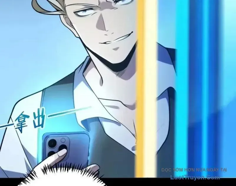 Thức Tỉnh Thiên Phú Thần Thoại, Ta Nhất Kiếm Trảm Thần Chap 27 - Next Chap 28
