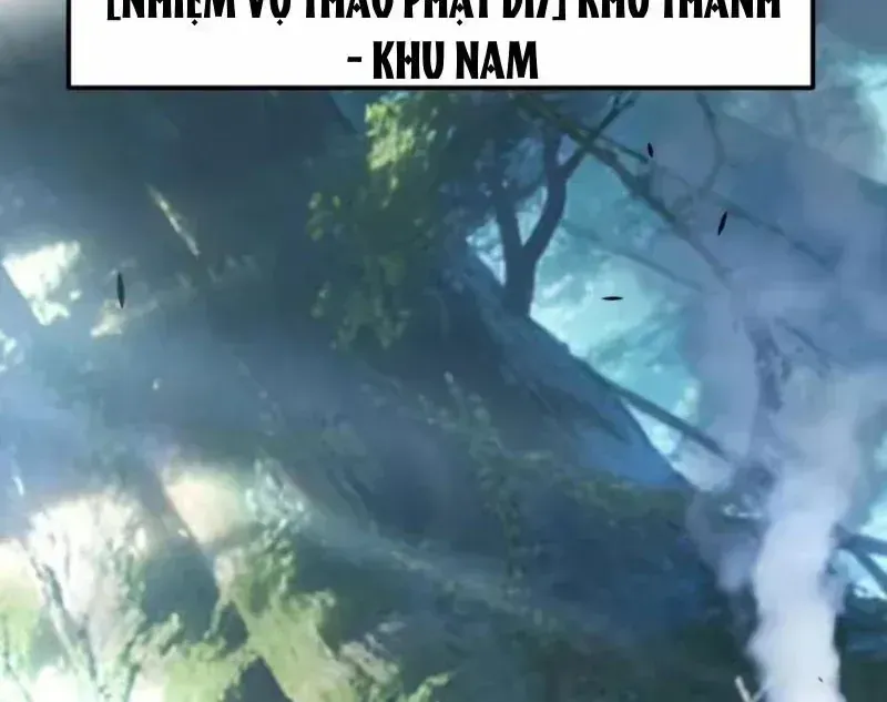 Thức Tỉnh Thiên Phú Thần Thoại, Ta Nhất Kiếm Trảm Thần Chap 27 - Next Chap 28