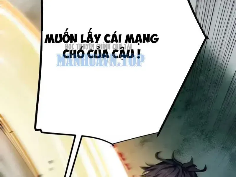 Thức Tỉnh Thiên Phú Thần Thoại, Ta Nhất Kiếm Trảm Thần Chap 28 - Next Chap 29
