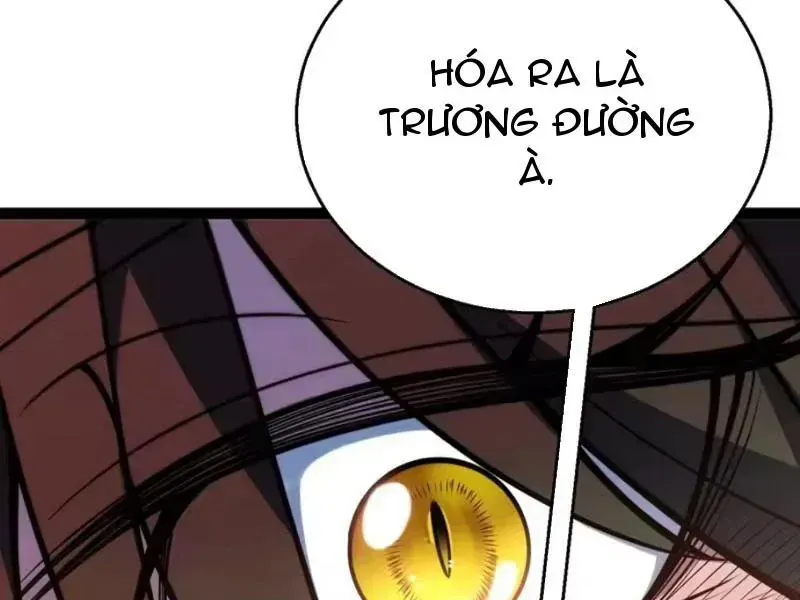 Thức Tỉnh Thiên Phú Thần Thoại, Ta Nhất Kiếm Trảm Thần Chap 28 - Next Chap 29