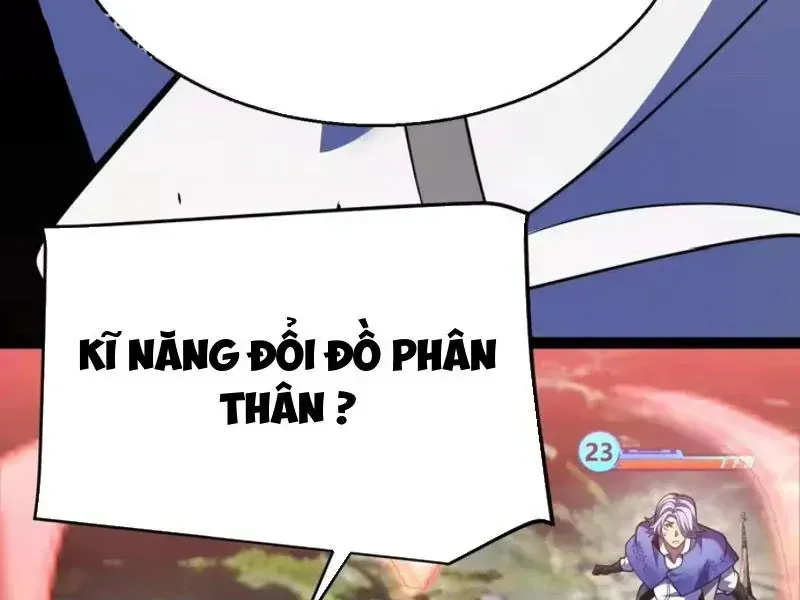 Thức Tỉnh Thiên Phú Thần Thoại, Ta Nhất Kiếm Trảm Thần Chap 28 - Next Chap 29