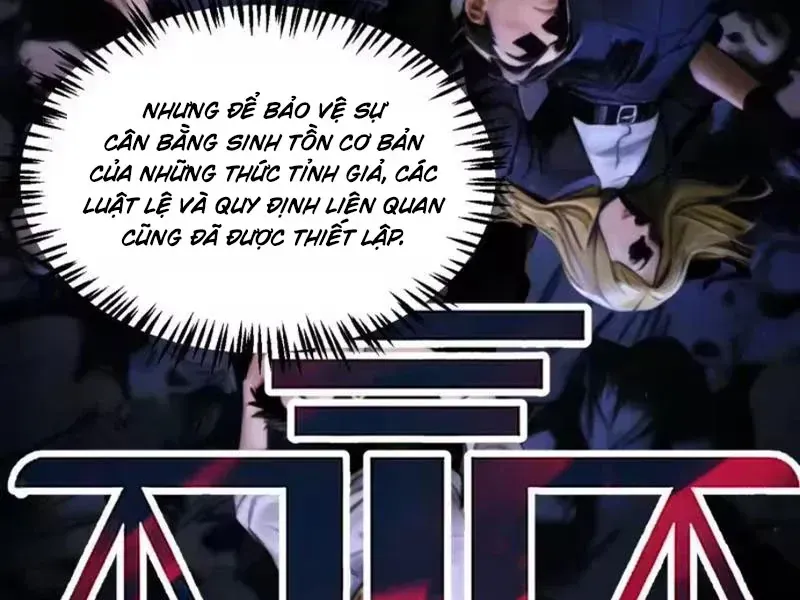 Thức Tỉnh Thiên Phú Thần Thoại, Ta Nhất Kiếm Trảm Thần Chap 28 - Next Chap 29