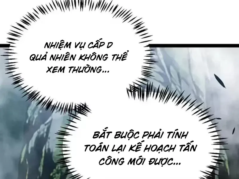 Thức Tỉnh Thiên Phú Thần Thoại, Ta Nhất Kiếm Trảm Thần Chap 28 - Next Chap 29