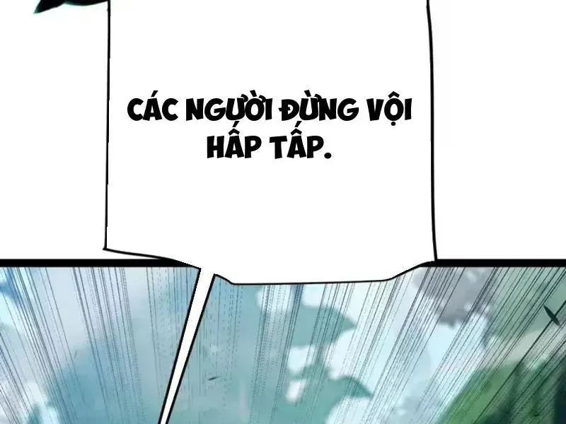 Thức Tỉnh Thiên Phú Thần Thoại, Ta Nhất Kiếm Trảm Thần Chap 28 - Next Chap 29