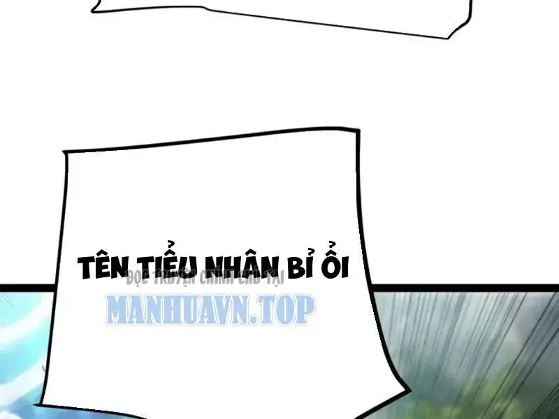 Thức Tỉnh Thiên Phú Thần Thoại, Ta Nhất Kiếm Trảm Thần Chap 28 - Next Chap 29