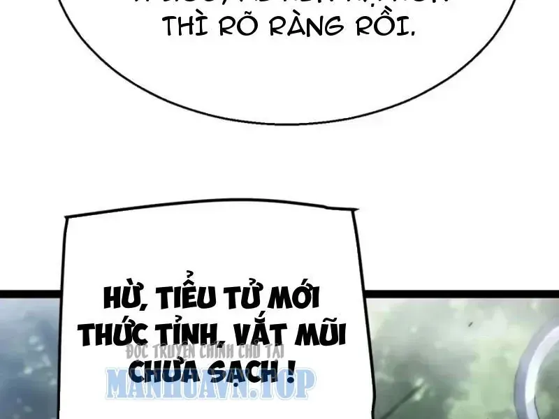 Thức Tỉnh Thiên Phú Thần Thoại, Ta Nhất Kiếm Trảm Thần Chap 28 - Next Chap 29