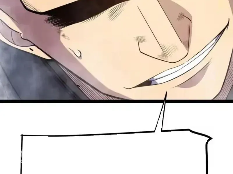 Thức Tỉnh Thiên Phú Thần Thoại, Ta Nhất Kiếm Trảm Thần Chap 28 - Next Chap 29