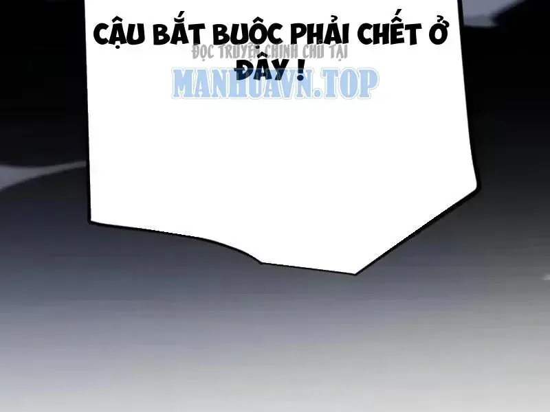 Thức Tỉnh Thiên Phú Thần Thoại, Ta Nhất Kiếm Trảm Thần Chap 28 - Next Chap 29