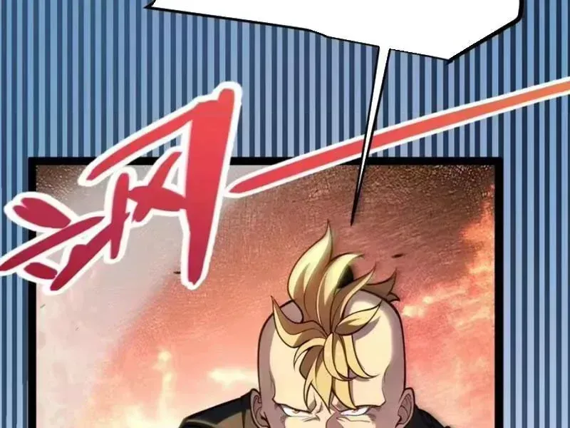Thức Tỉnh Thiên Phú Thần Thoại, Ta Nhất Kiếm Trảm Thần Chap 28 - Next Chap 29