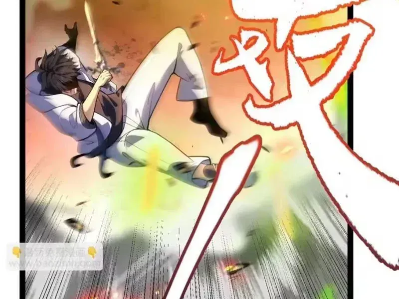 Thức Tỉnh Thiên Phú Thần Thoại, Ta Nhất Kiếm Trảm Thần Chap 28 - Next Chap 29