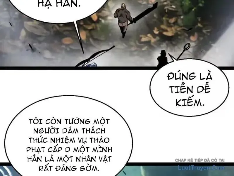 Thức Tỉnh Thiên Phú Thần Thoại, Ta Nhất Kiếm Trảm Thần Chap 28 - Next Chap 29