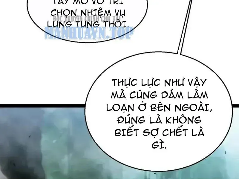 Thức Tỉnh Thiên Phú Thần Thoại, Ta Nhất Kiếm Trảm Thần Chap 28 - Next Chap 29
